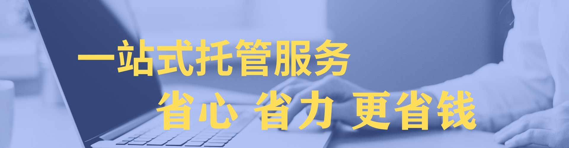 袁州sem广告
